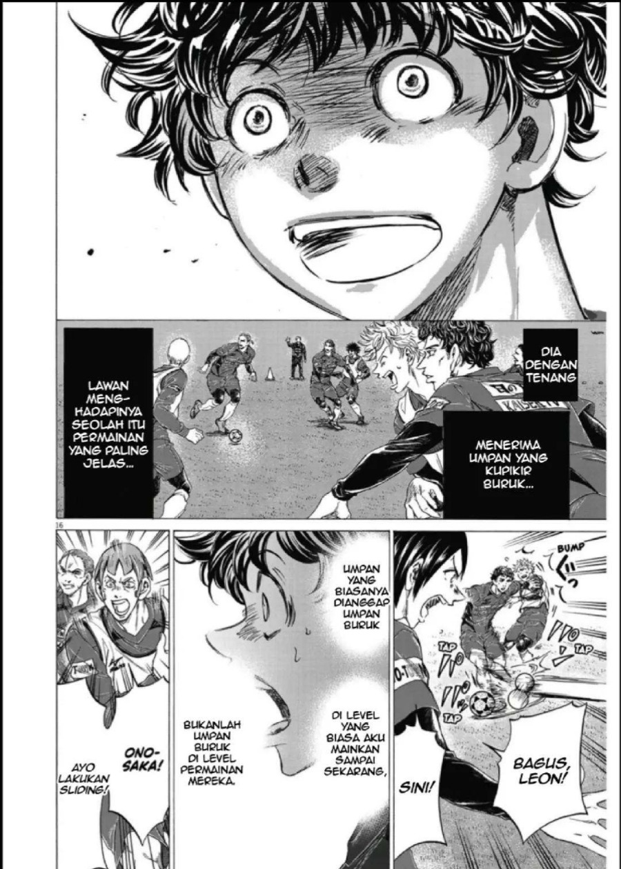 Baca Ao Ashi - Chapter 287 halaman 17