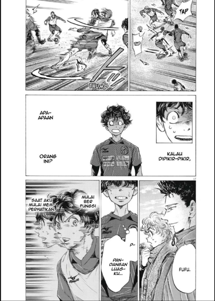 Baca Ao Ashi - Chapter 287 halaman 18