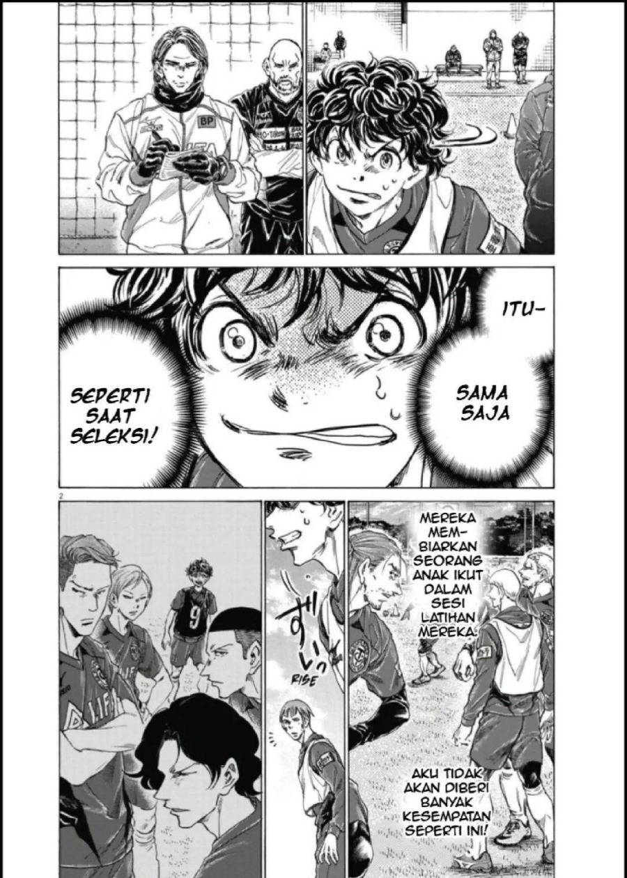 Baca Ao Ashi - Chapter 287 halaman 3