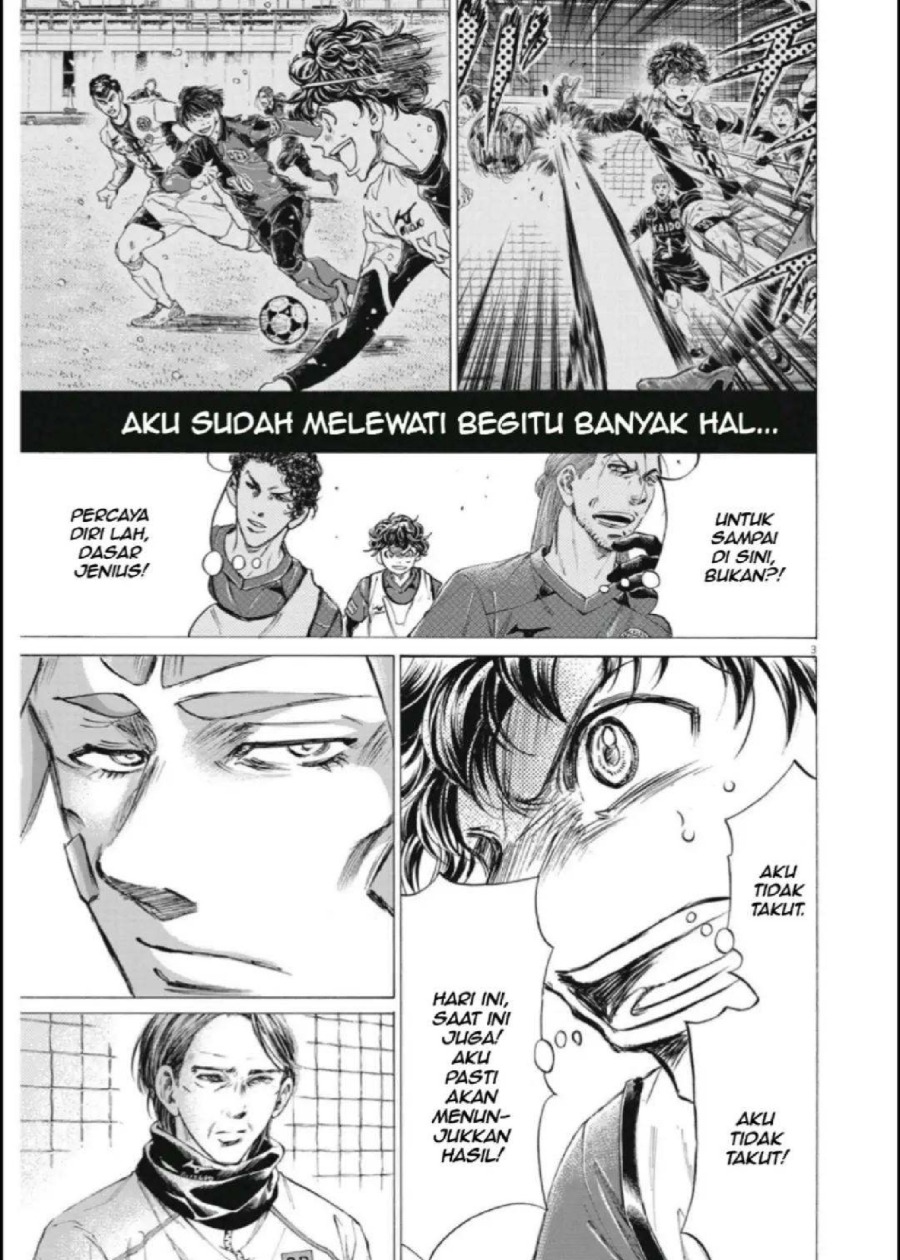 Baca Ao Ashi - Chapter 287 halaman 4