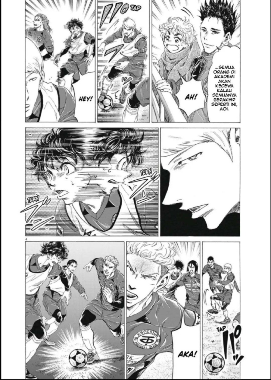 Baca Ao Ashi - Chapter 287 halaman 5