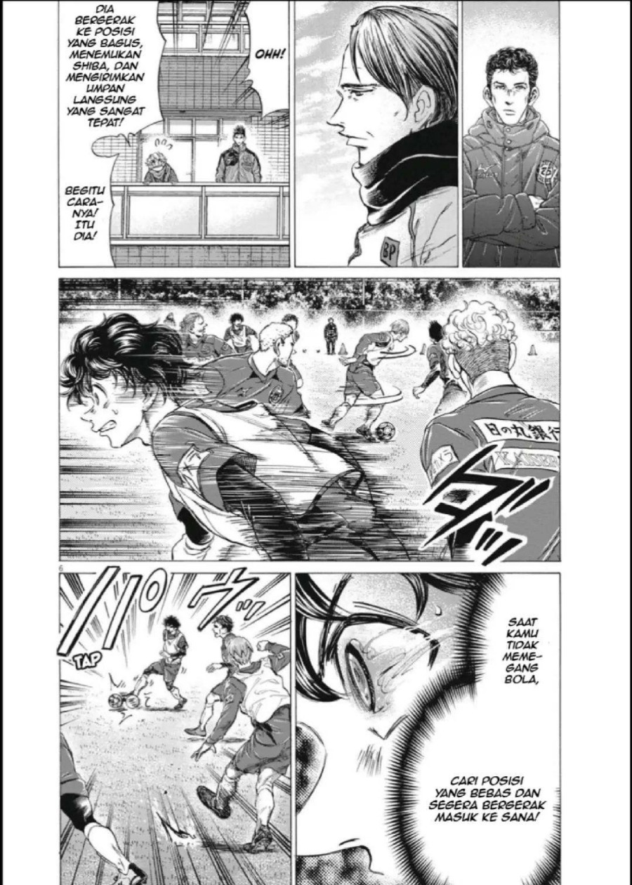 Baca Ao Ashi - Chapter 287 halaman 7