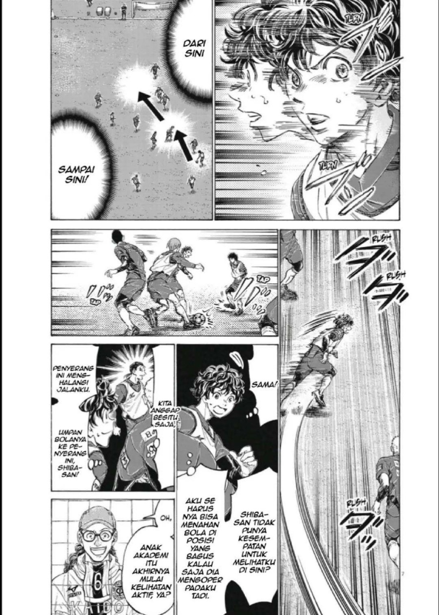 Baca Ao Ashi - Chapter 287 halaman 8