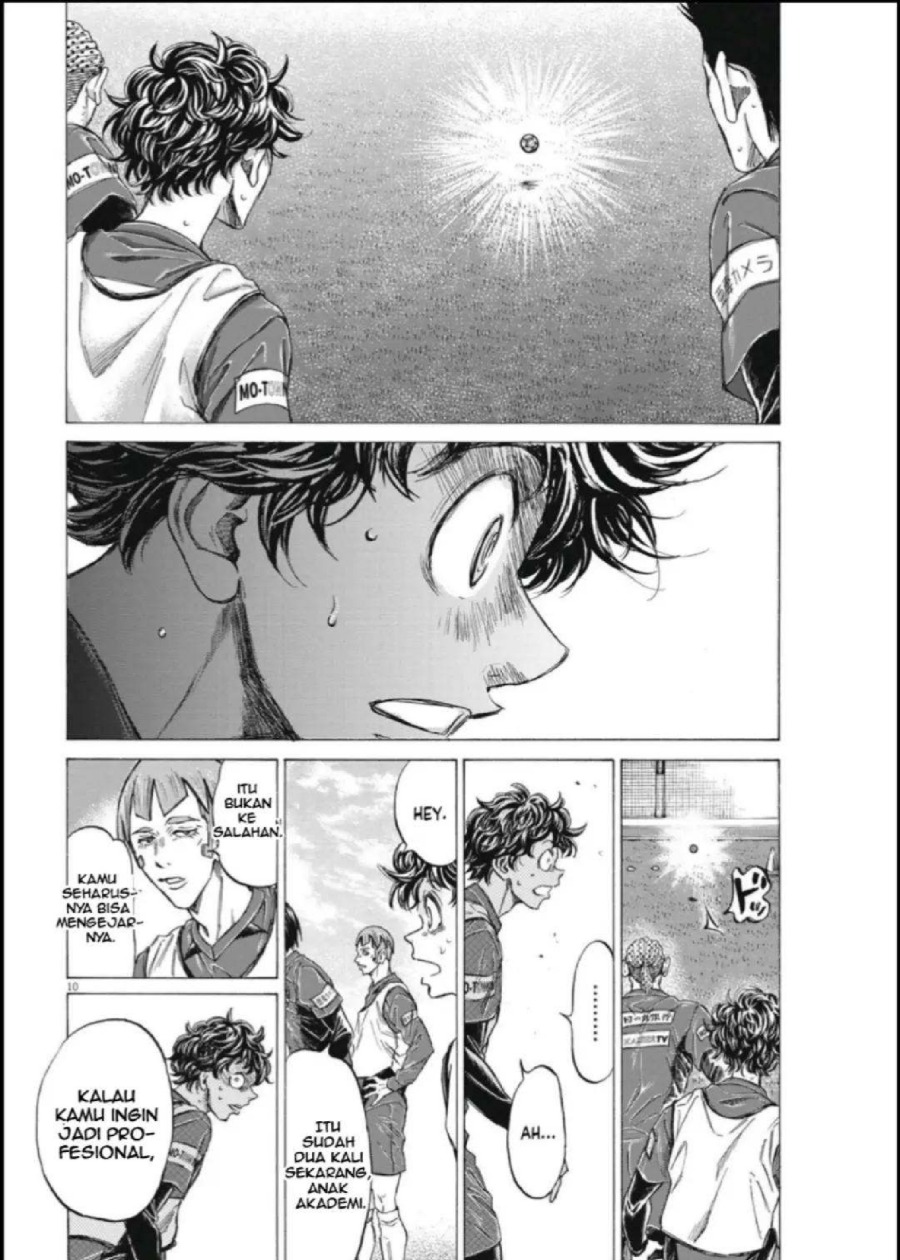 Baca Ao Ashi - Chapter 288 halaman 11