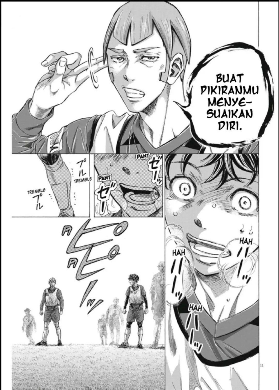 Baca Ao Ashi - Chapter 288 halaman 12