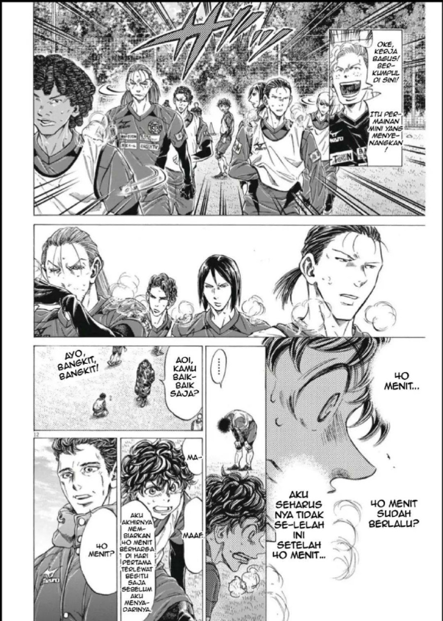 Baca Ao Ashi - Chapter 288 halaman 13