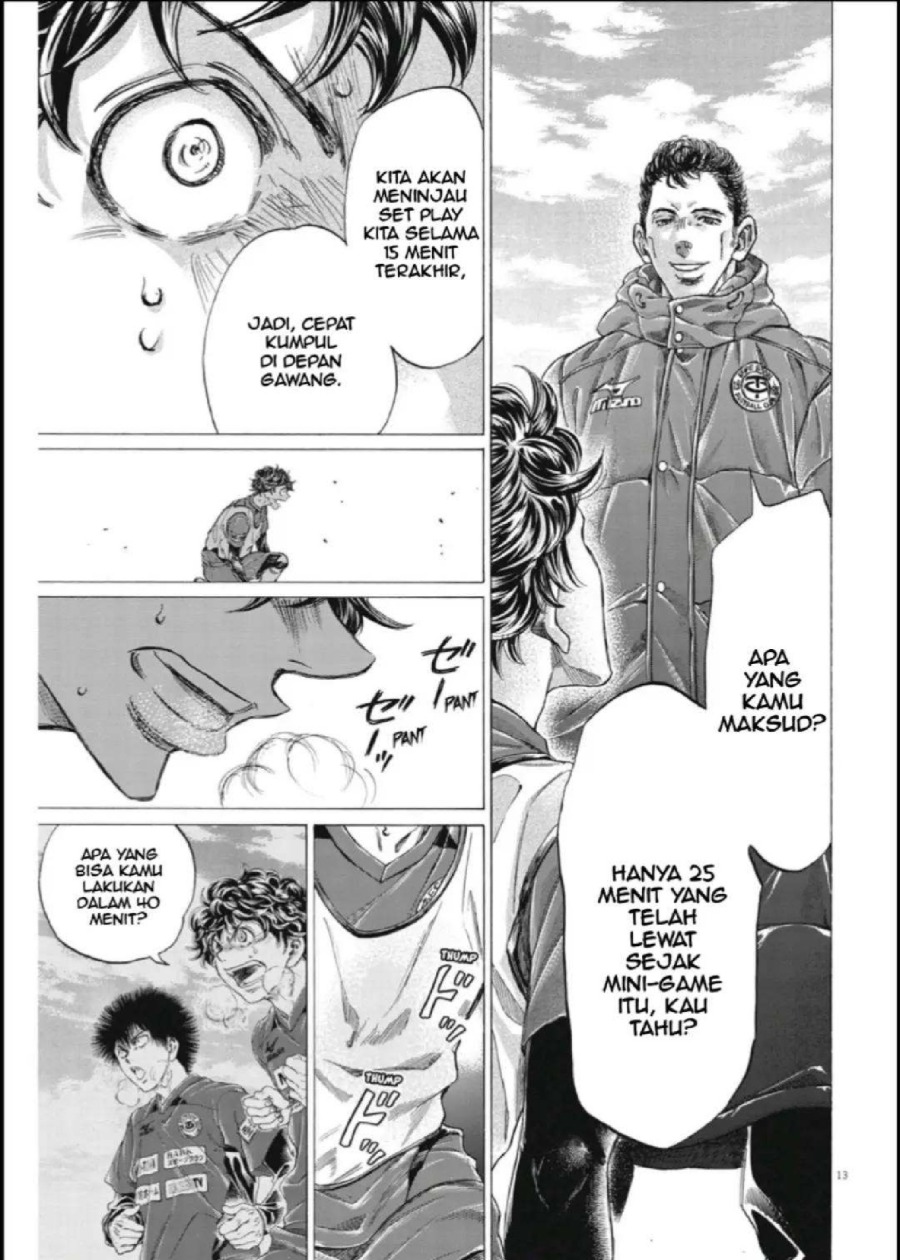Baca Ao Ashi - Chapter 288 halaman 14