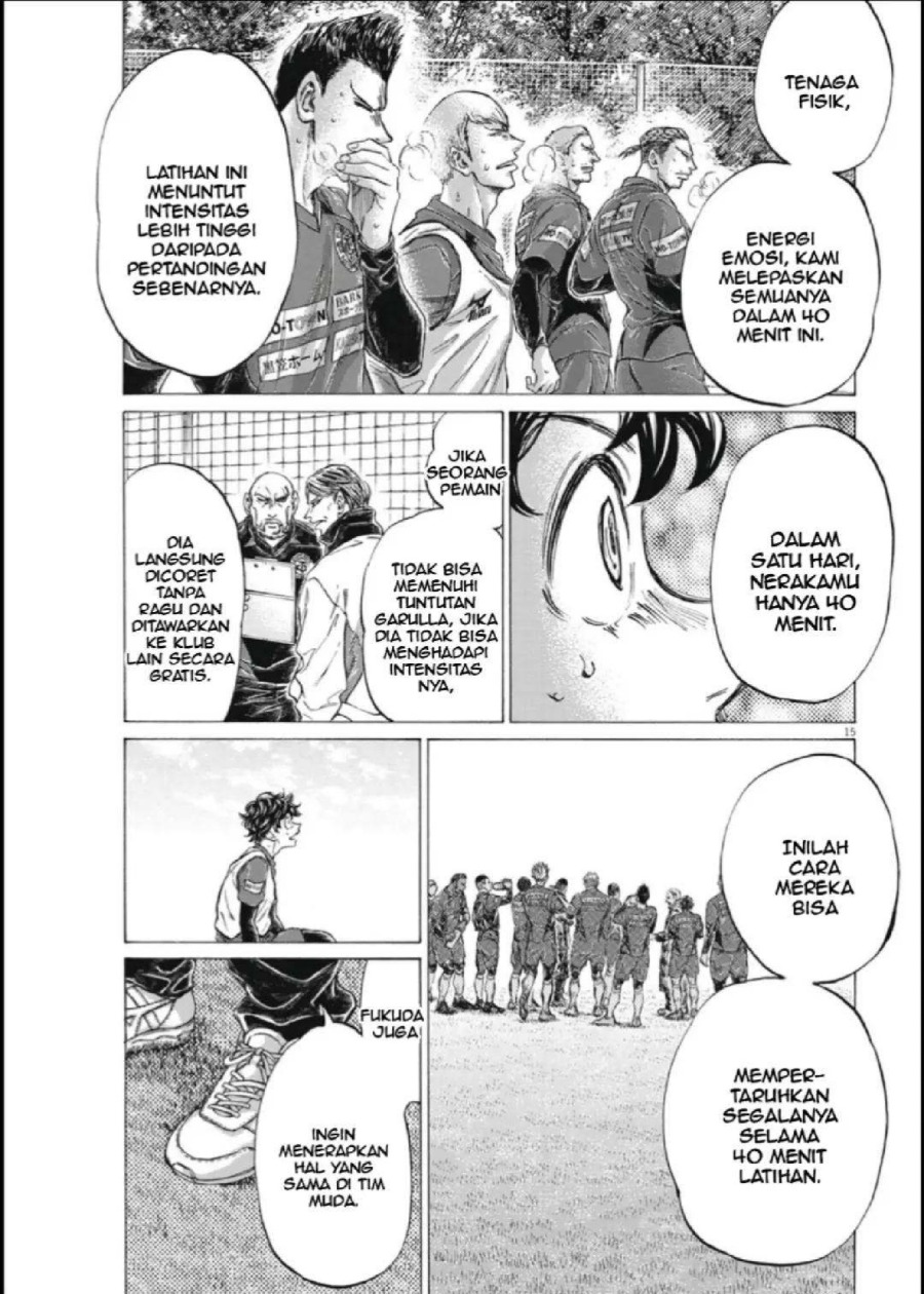 Baca Ao Ashi - Chapter 288 halaman 16