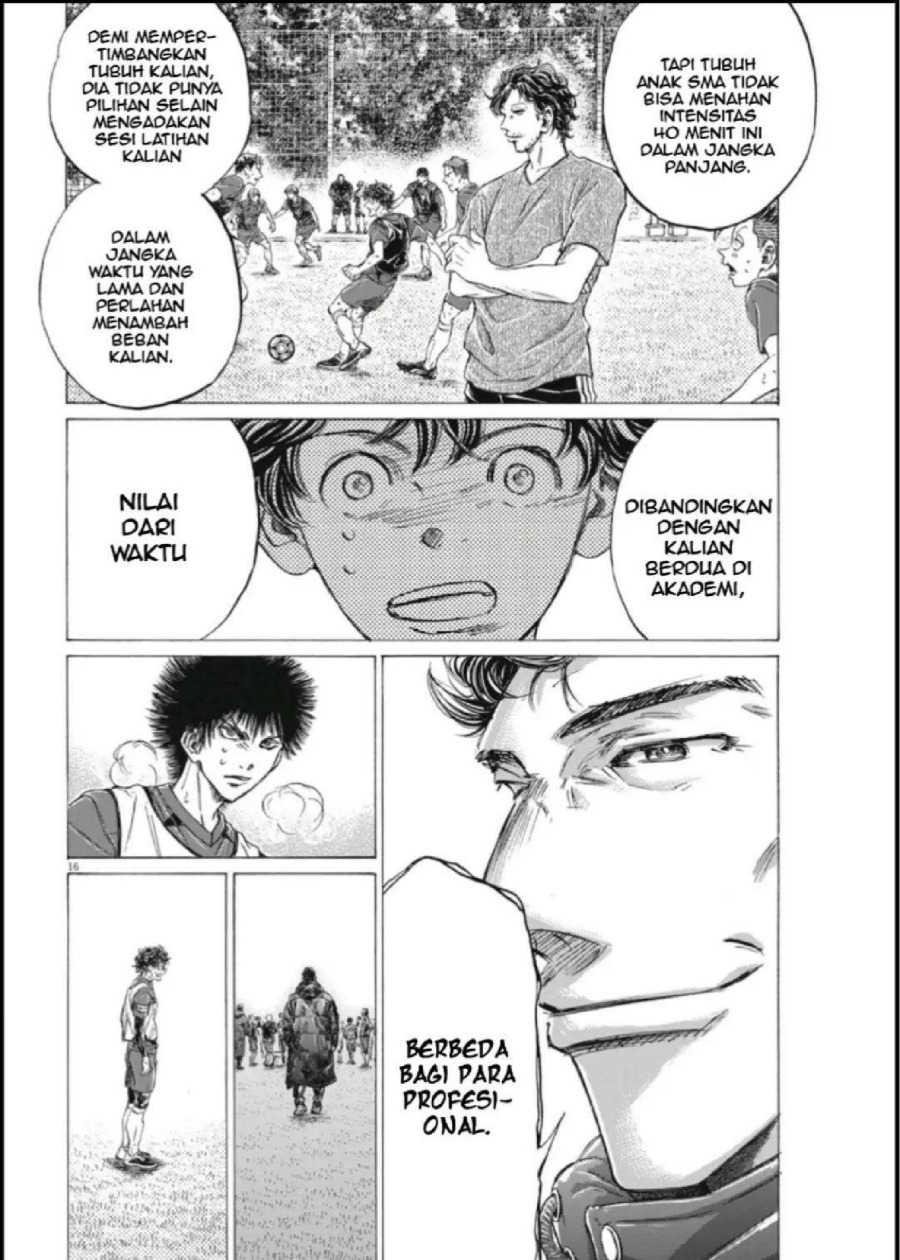 Baca Ao Ashi - Chapter 288 halaman 17