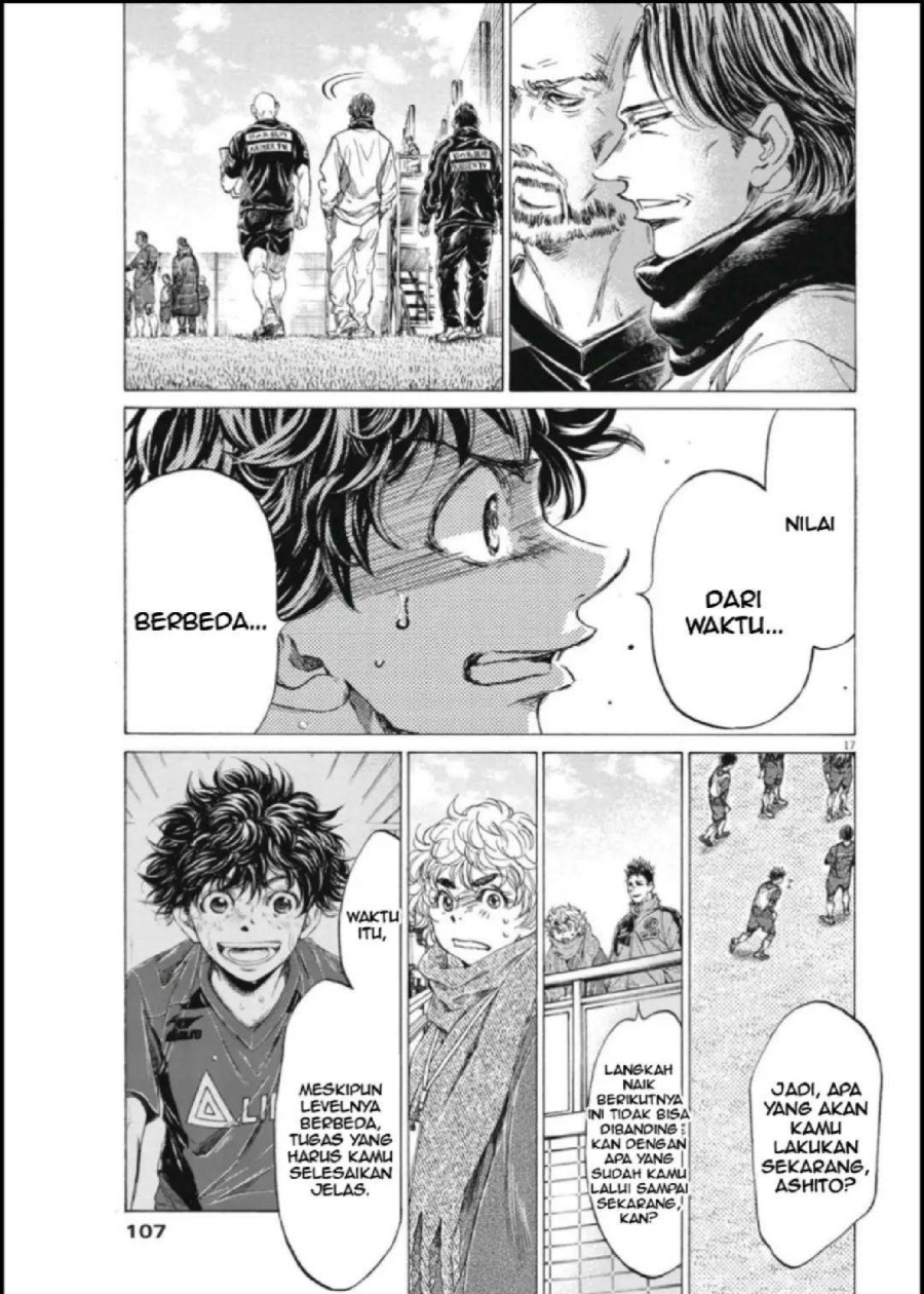 Baca Ao Ashi - Chapter 288 halaman 18