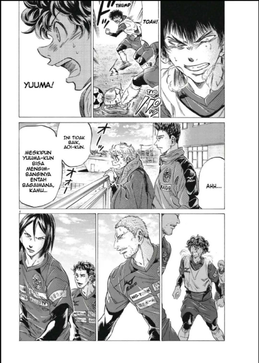 Baca Ao Ashi - Chapter 288 halaman 5