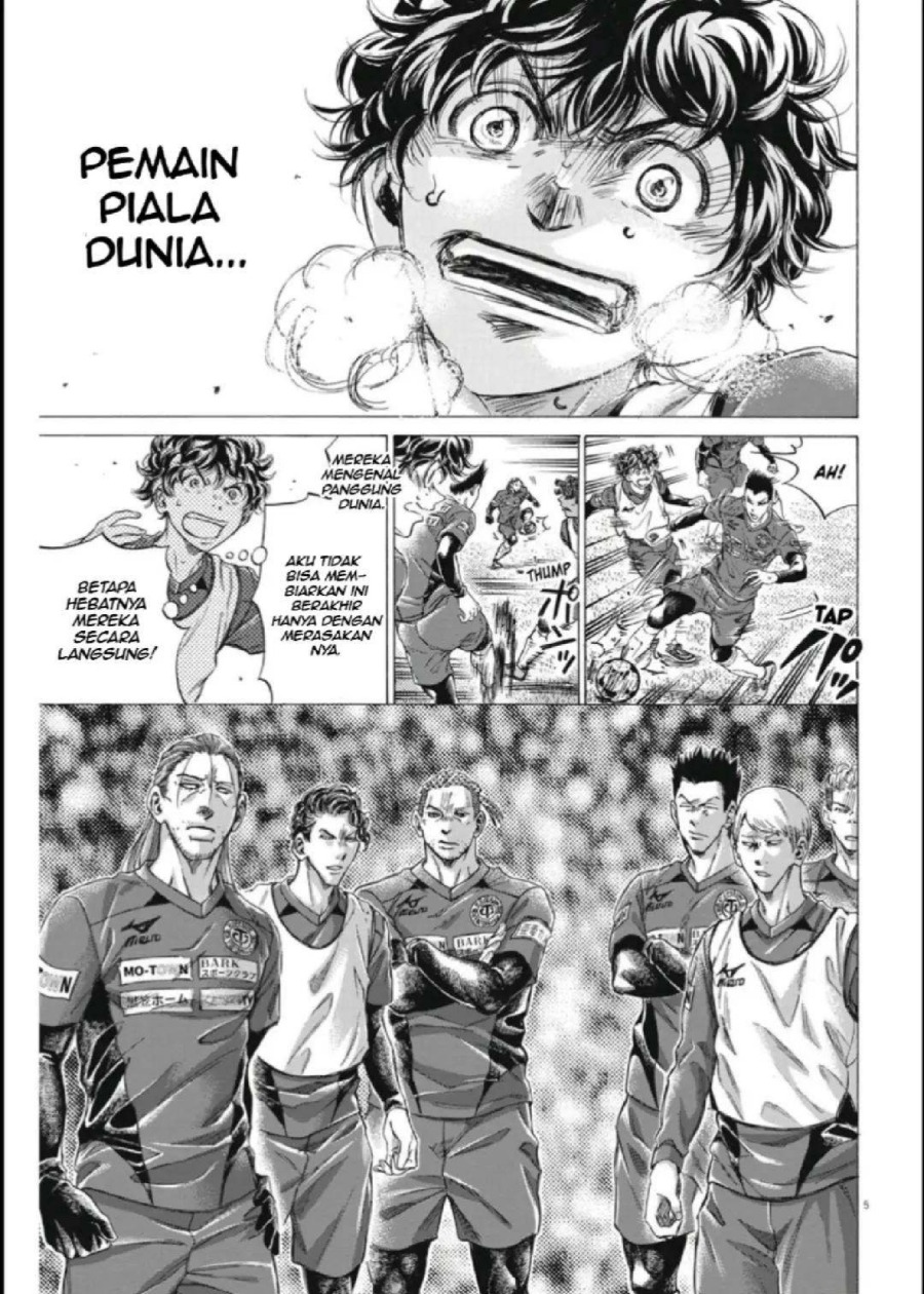 Baca Ao Ashi - Chapter 288 halaman 6