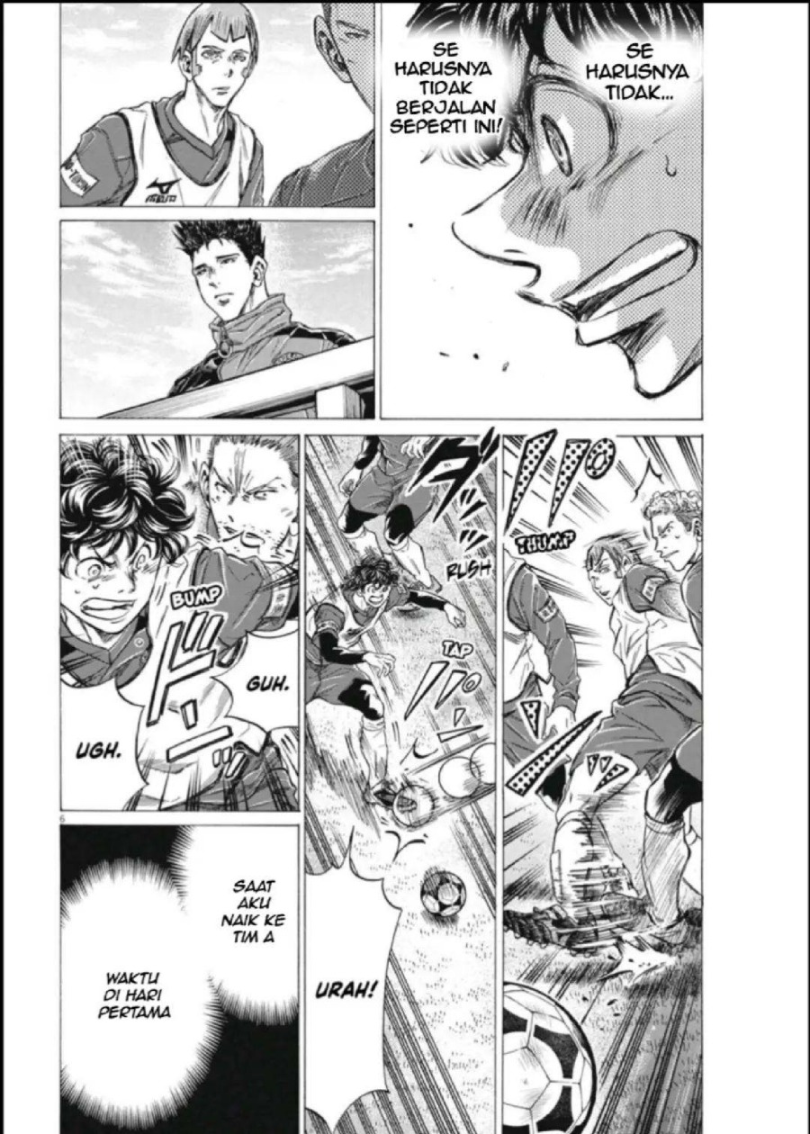 Baca Ao Ashi - Chapter 288 halaman 7