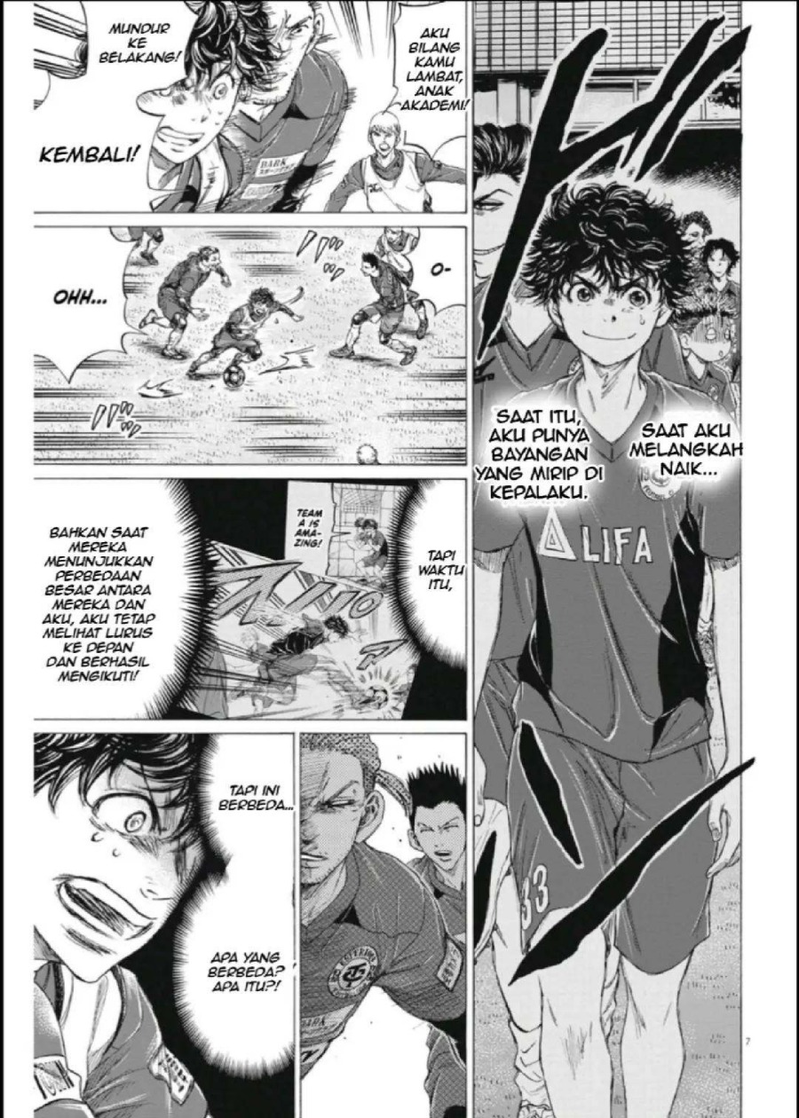 Baca Ao Ashi - Chapter 288 halaman 8