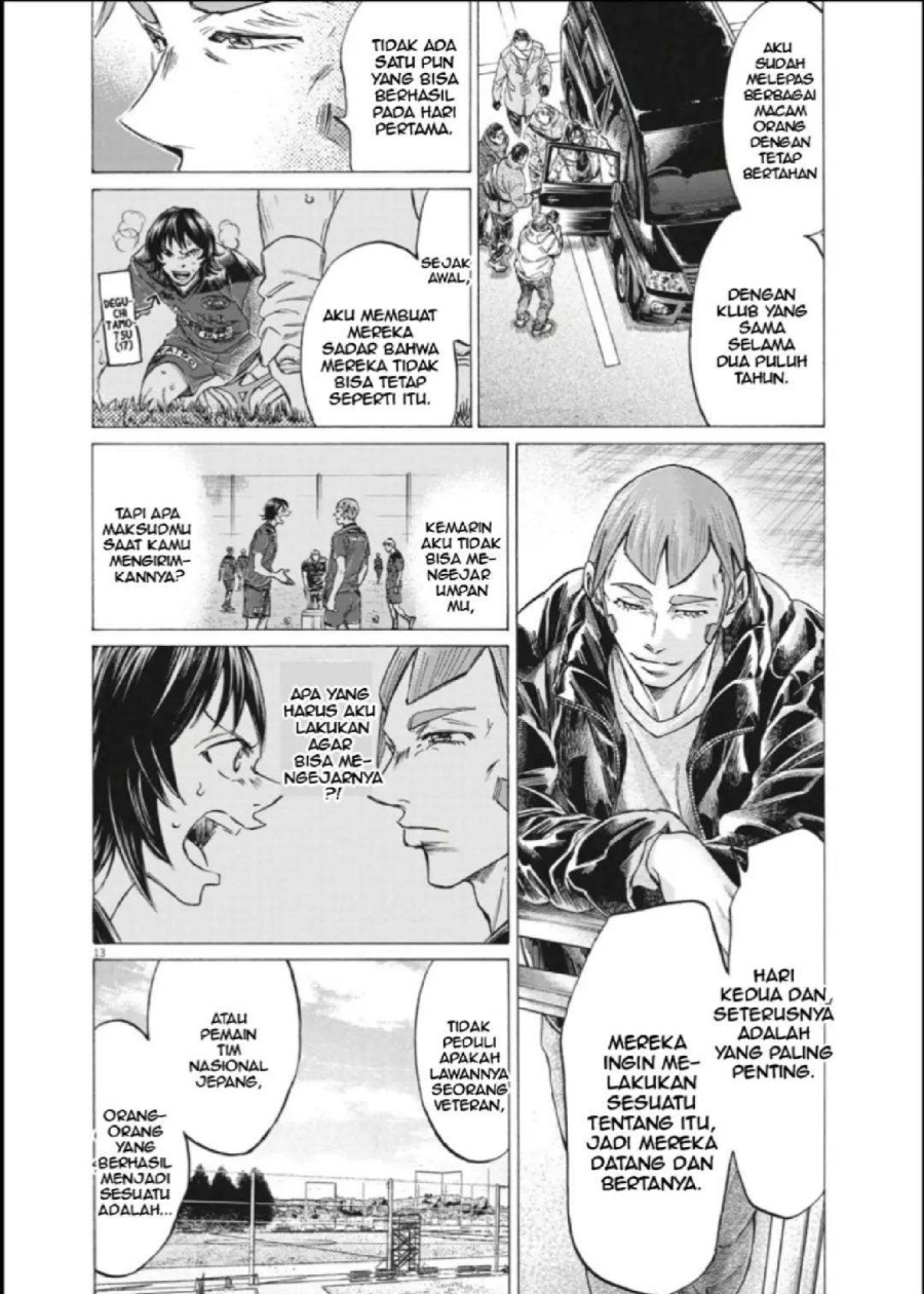 Baca Ao Ashi - Chapter 289 halaman 13