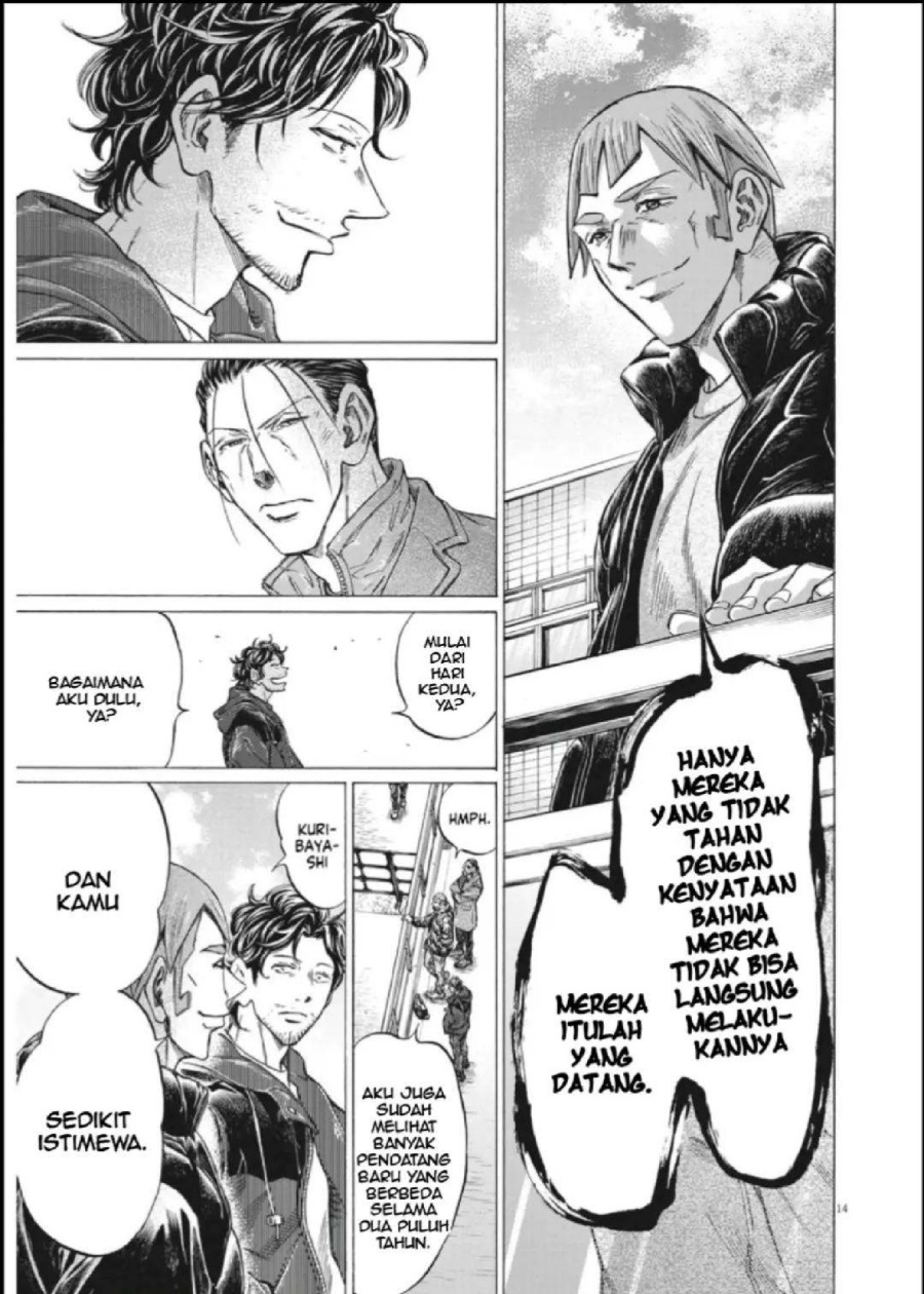 Baca Ao Ashi - Chapter 289 halaman 14