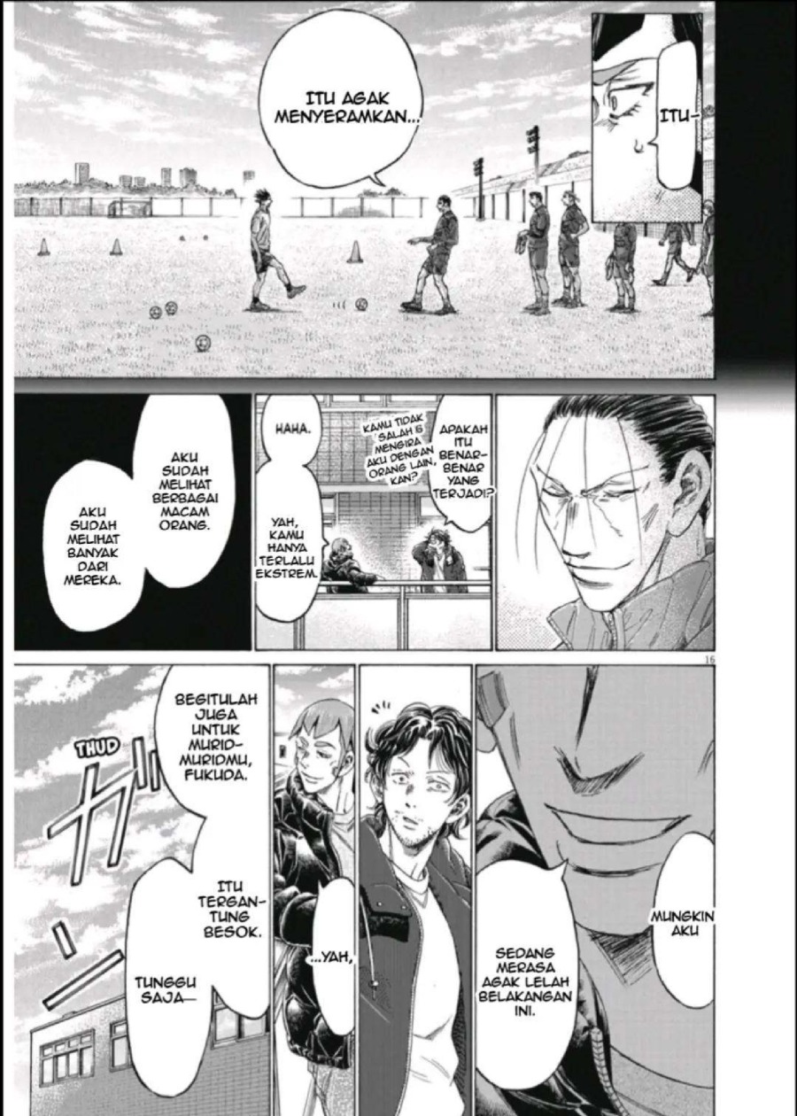 Baca Ao Ashi - Chapter 289 halaman 16