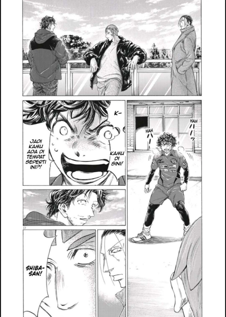Baca Ao Ashi - Chapter 289 halaman 17