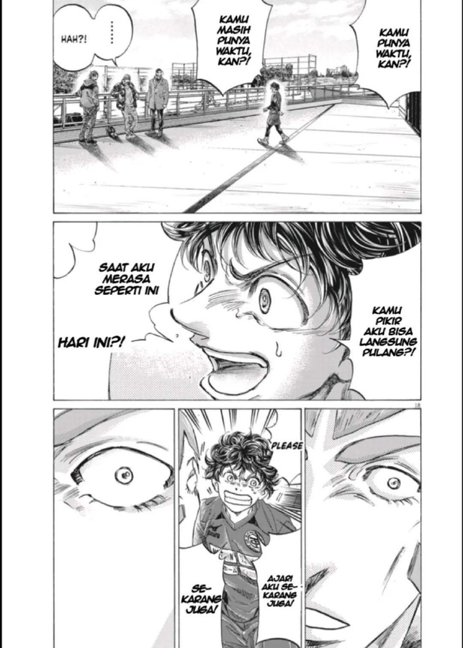 Baca Ao Ashi - Chapter 289 halaman 18