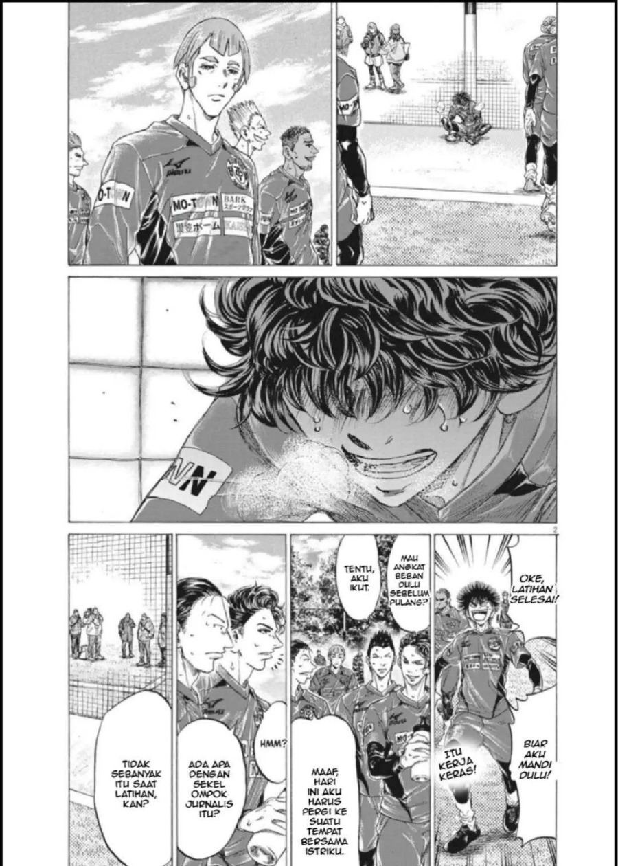 Baca Ao Ashi - Chapter 289 halaman 2