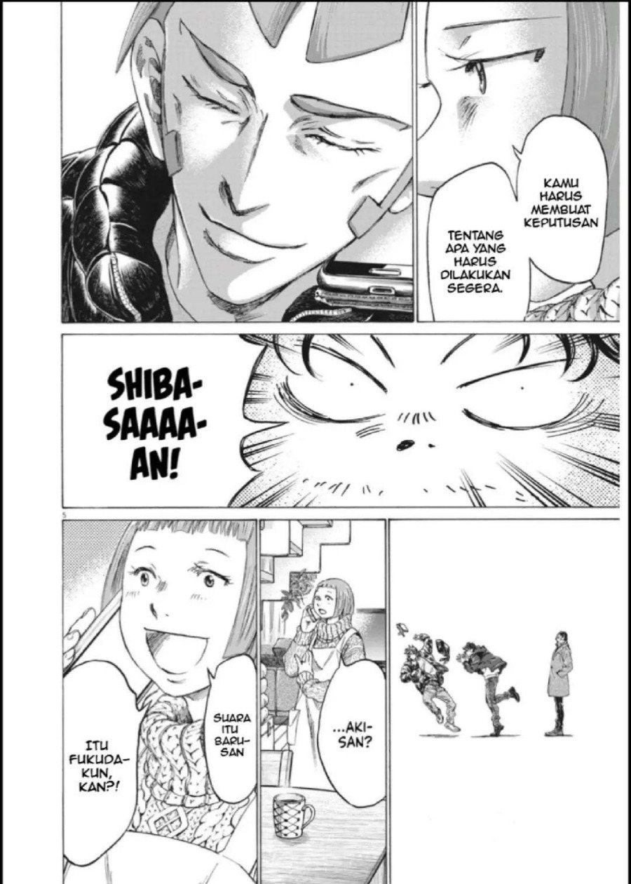 Baca Ao Ashi - Chapter 289 halaman 5