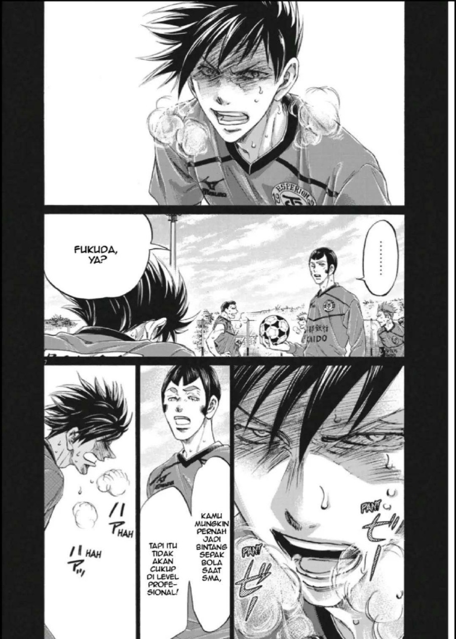 Baca Ao Ashi - Chapter 289 halaman 7