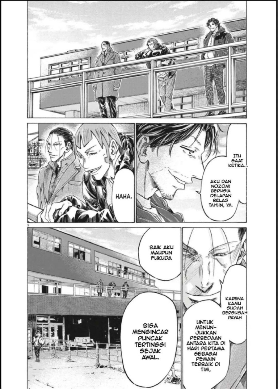 Baca Ao Ashi - Chapter 289 halaman 9