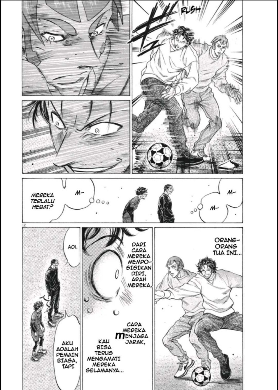 Baca Ao Ashi - Chapter 290 halaman 13
