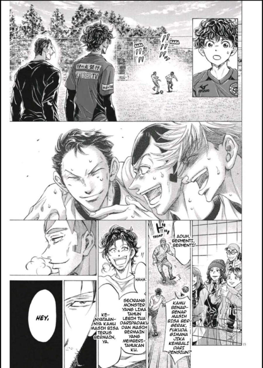 Baca Ao Ashi - Chapter 290 halaman 16