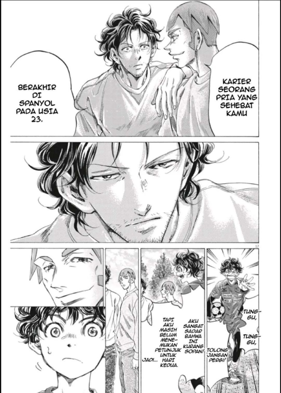Baca Ao Ashi - Chapter 290 halaman 18