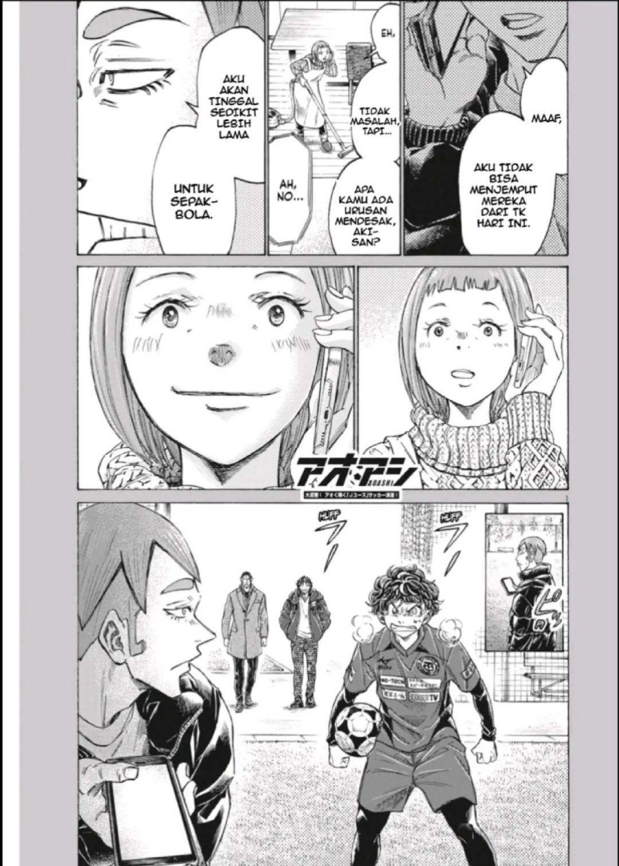 Baca Ao Ashi - Chapter 290 halaman 2