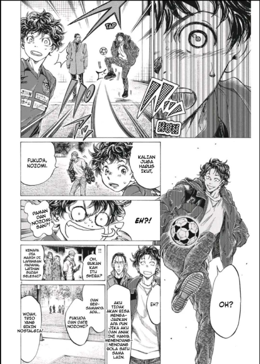 Baca Ao Ashi - Chapter 290 halaman 5