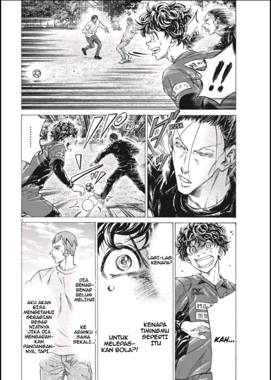 Baca Ao Ashi - Chapter 290 halaman 7