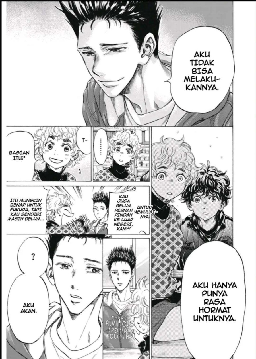 Baca Ao Ashi - Chapter 291 halaman 10