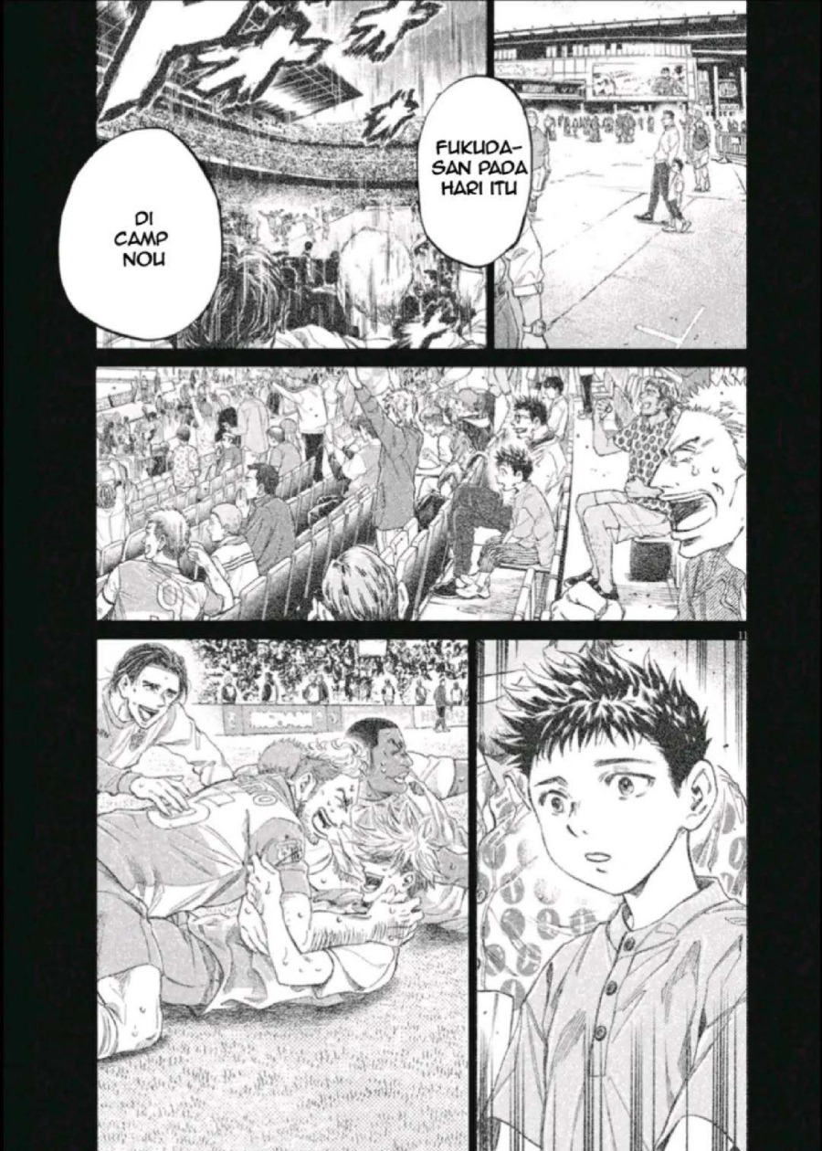 Baca Ao Ashi - Chapter 291 halaman 12