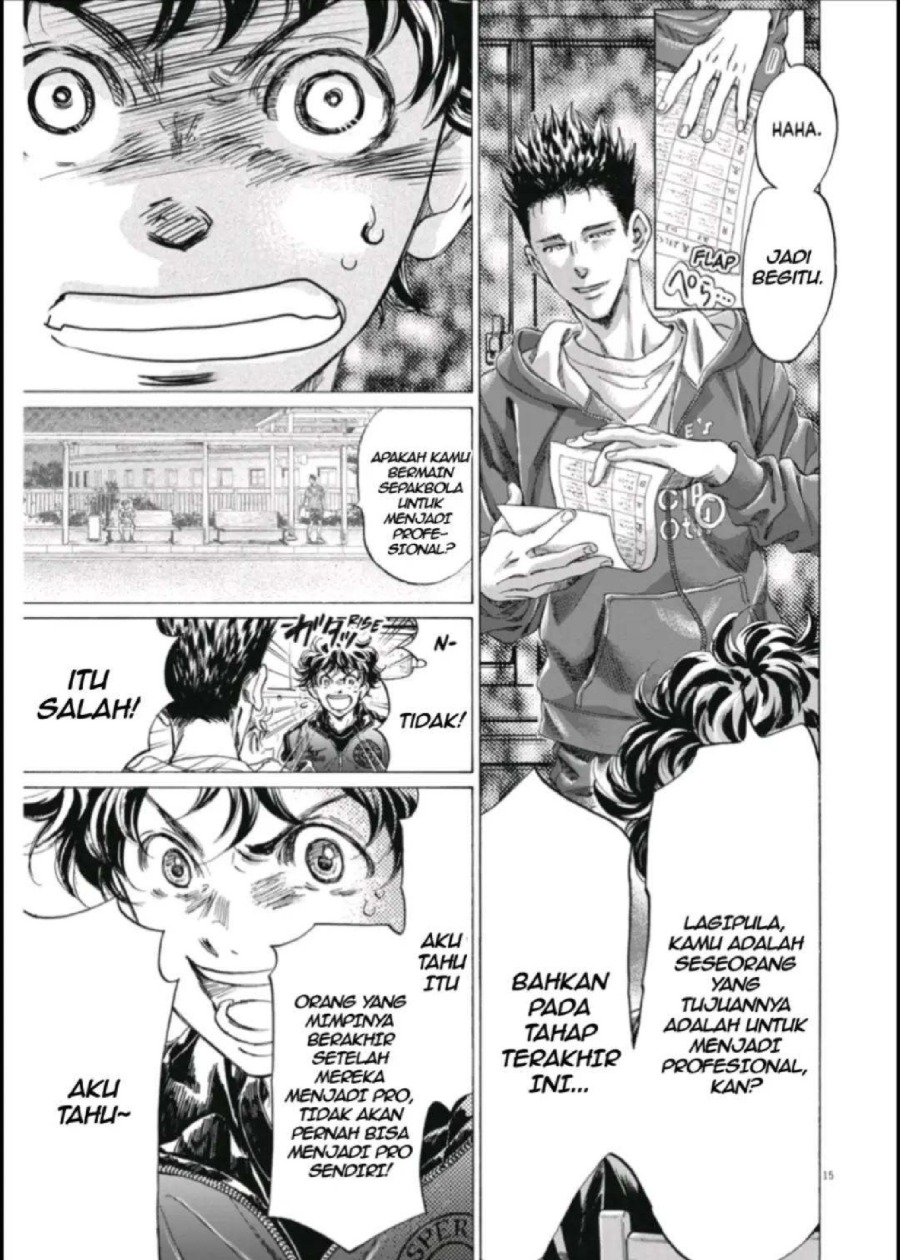 Baca Ao Ashi - Chapter 291 halaman 16