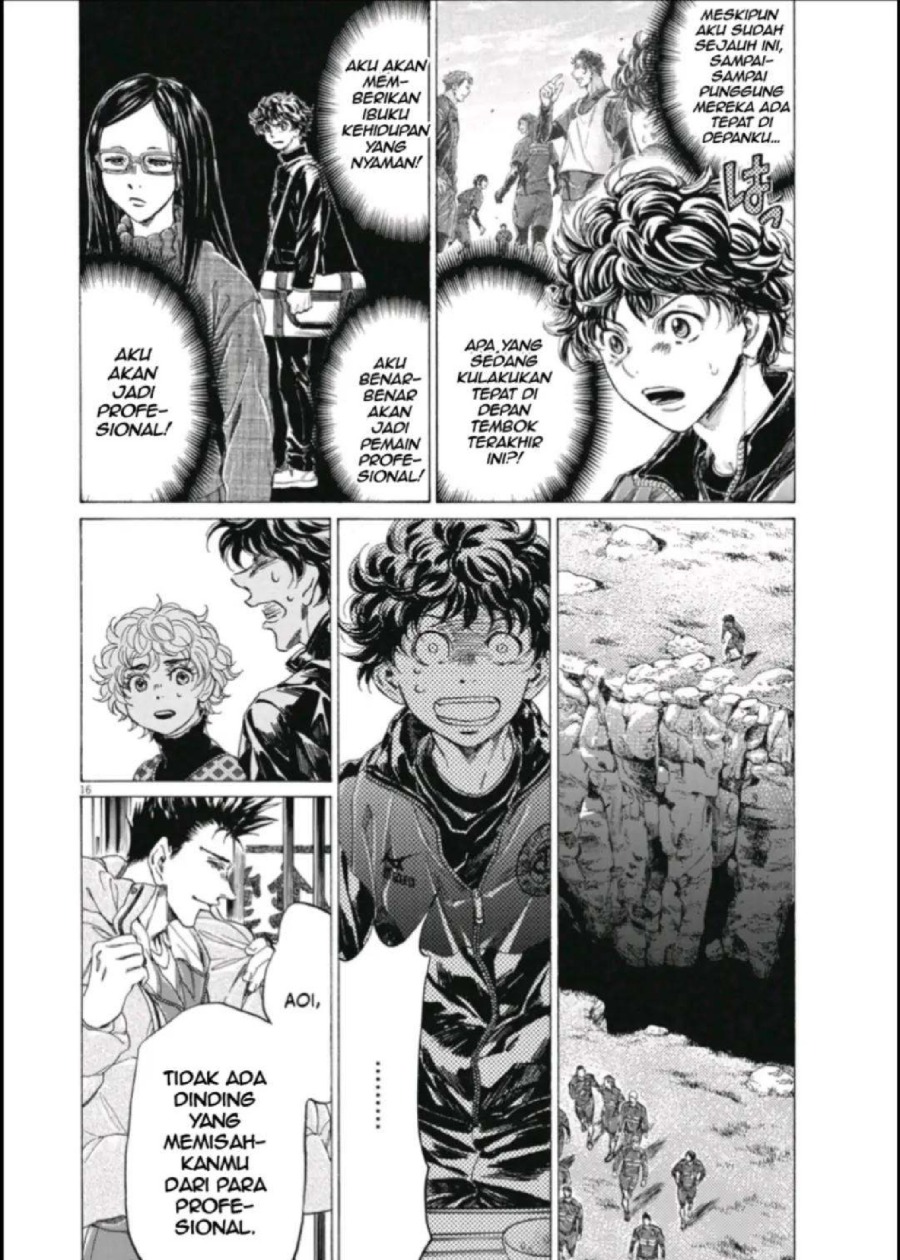 Baca Ao Ashi - Chapter 291 halaman 17