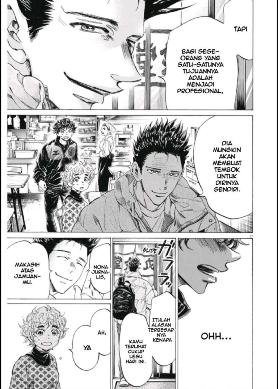 Baca Ao Ashi - Chapter 291 halaman 18