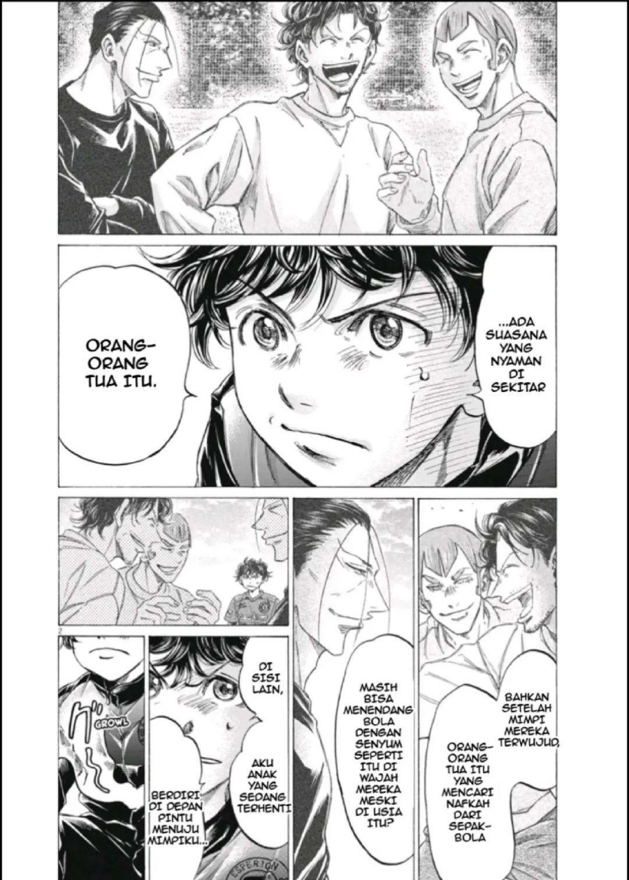 Baca Ao Ashi - Chapter 291 halaman 3