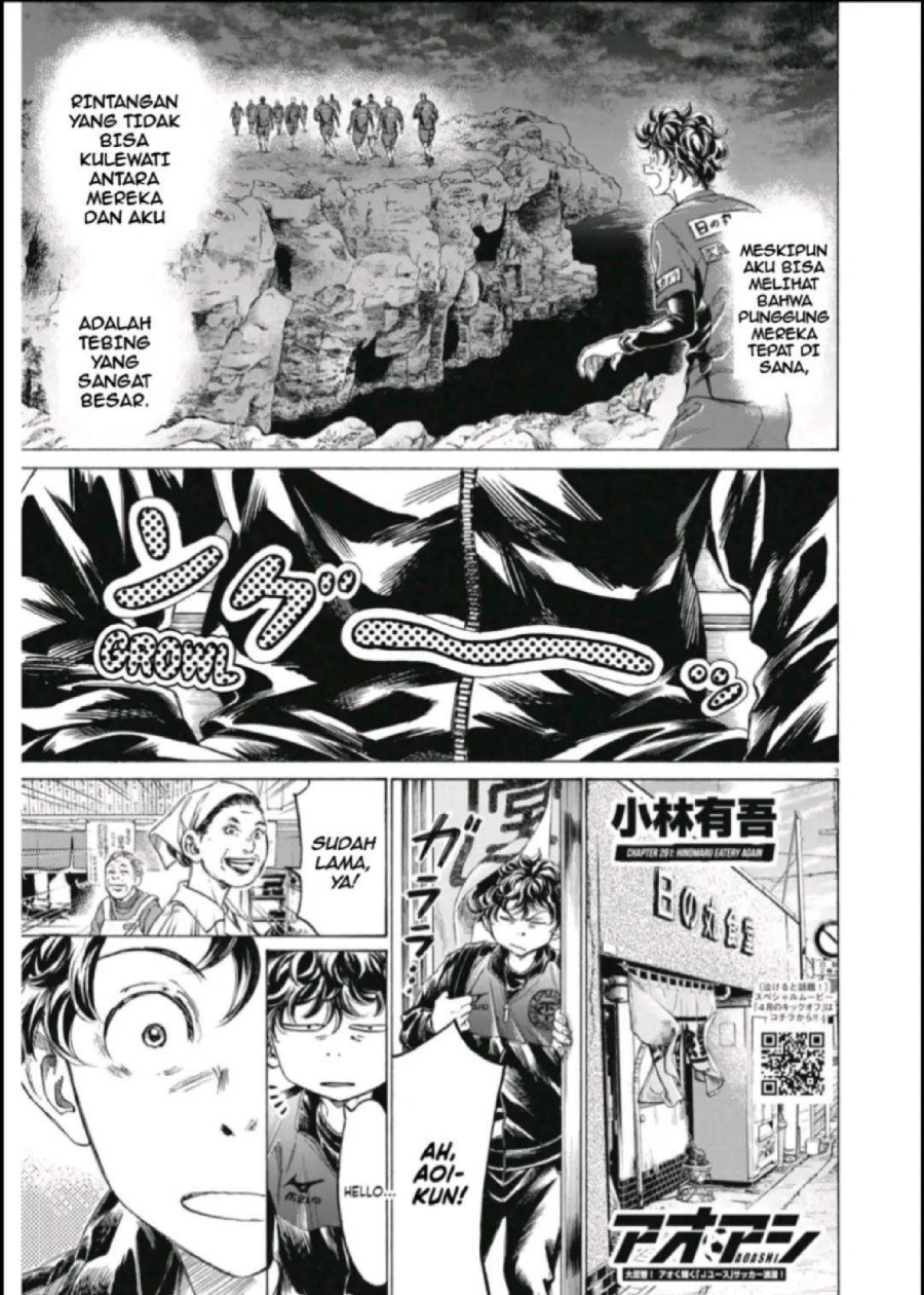 Baca Ao Ashi - Chapter 291 halaman 4