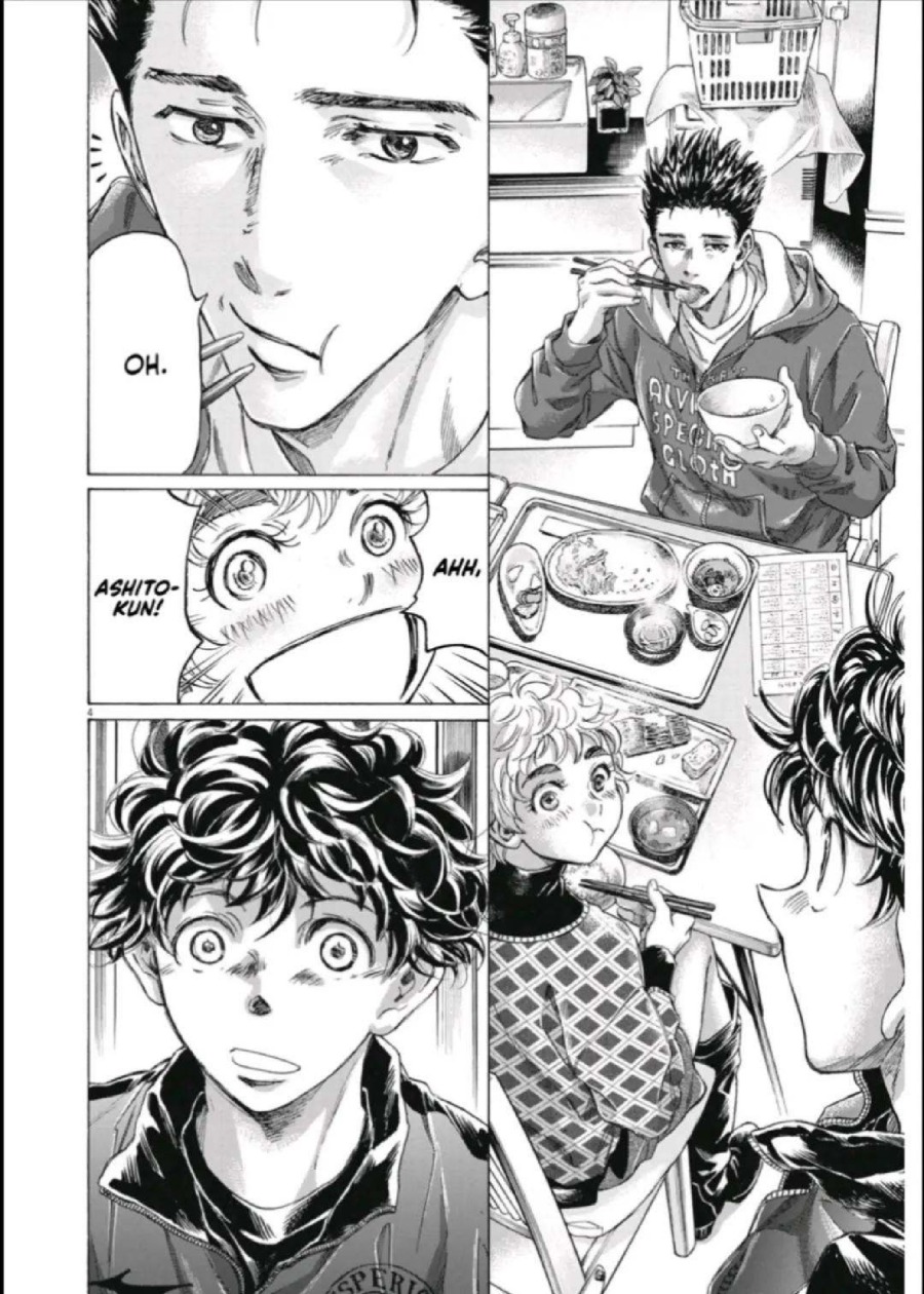 Baca Ao Ashi - Chapter 291 halaman 5