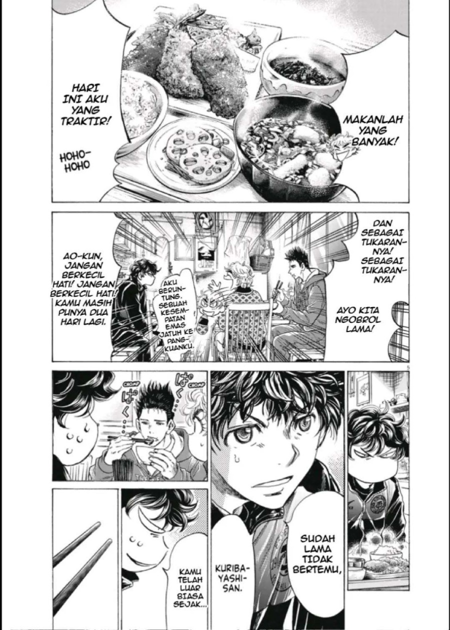 Baca Ao Ashi - Chapter 291 halaman 6
