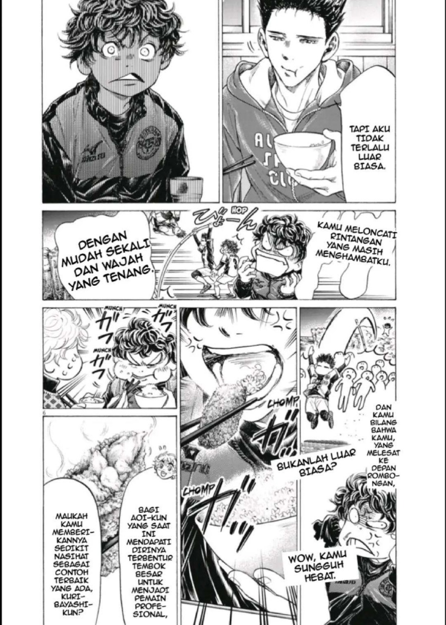 Baca Ao Ashi - Chapter 291 halaman 7