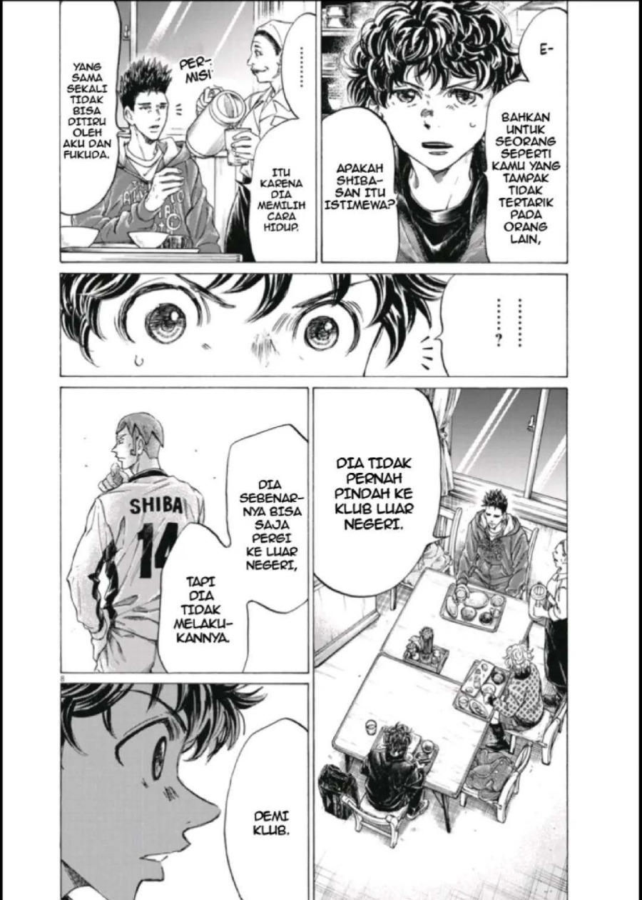 Baca Ao Ashi - Chapter 291 halaman 9