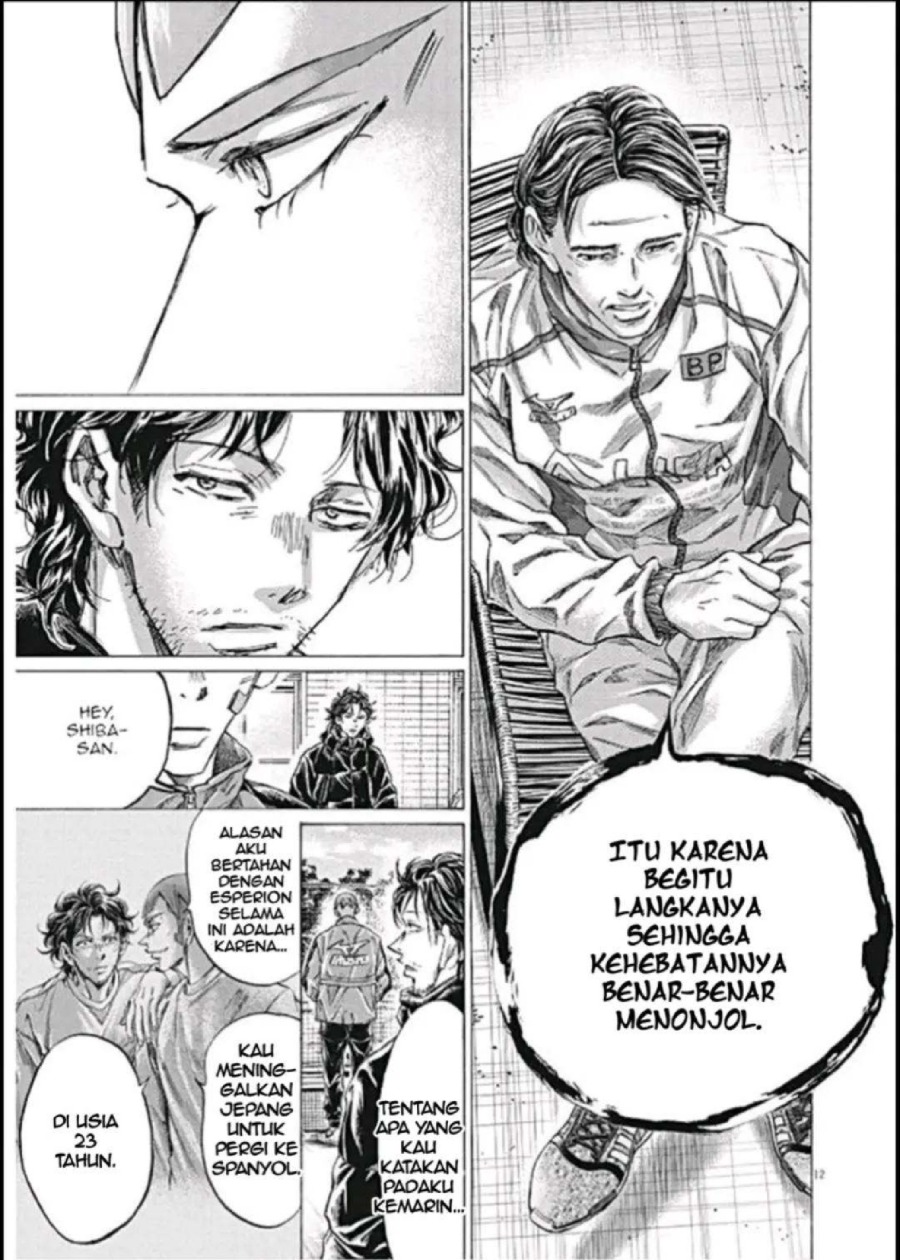 Baca Ao Ashi - Chapter 292 halaman 12