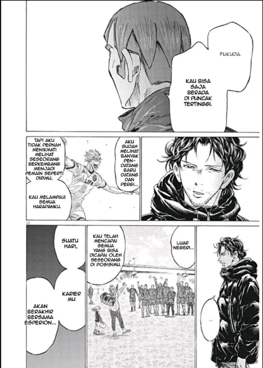 Baca Ao Ashi - Chapter 292 halaman 13