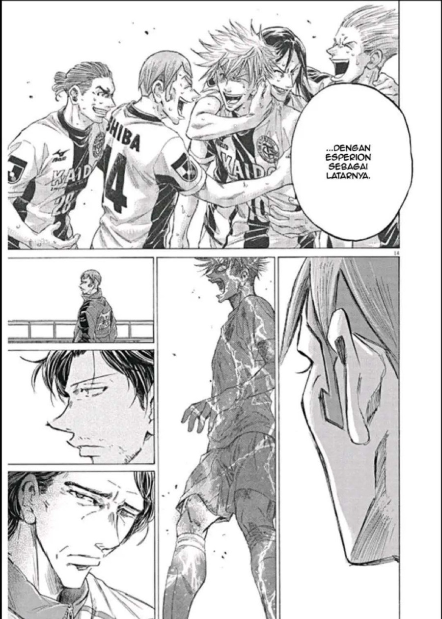 Baca Ao Ashi - Chapter 292 halaman 14