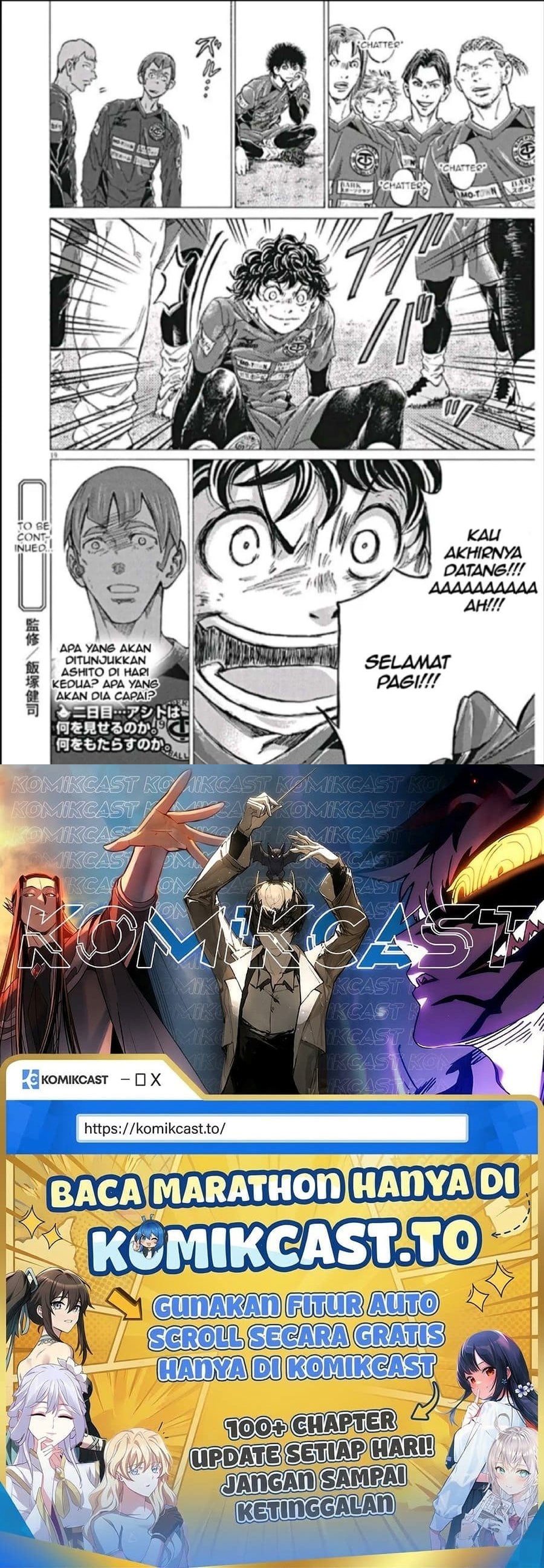 Baca Ao Ashi - Chapter 292 halaman 19