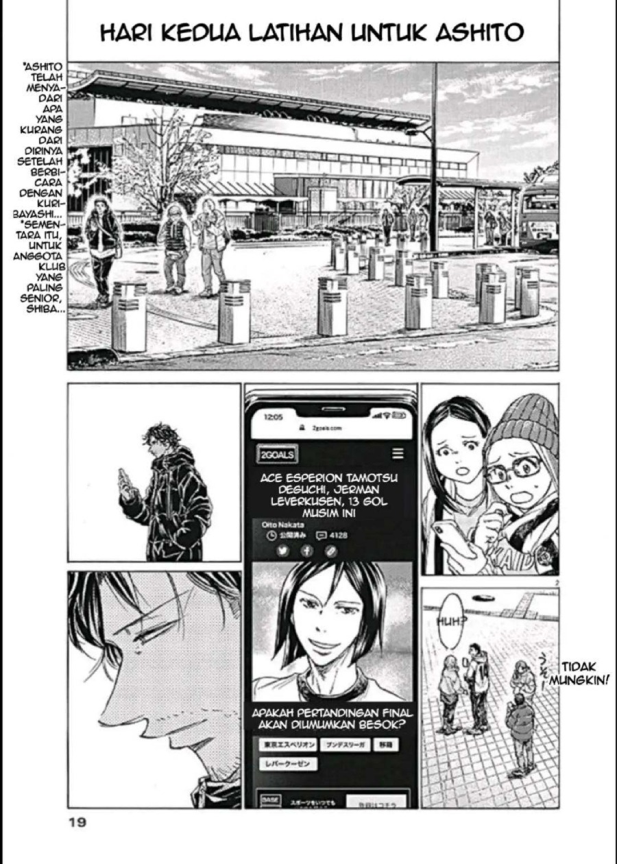 Baca Ao Ashi - Chapter 292 halaman 2