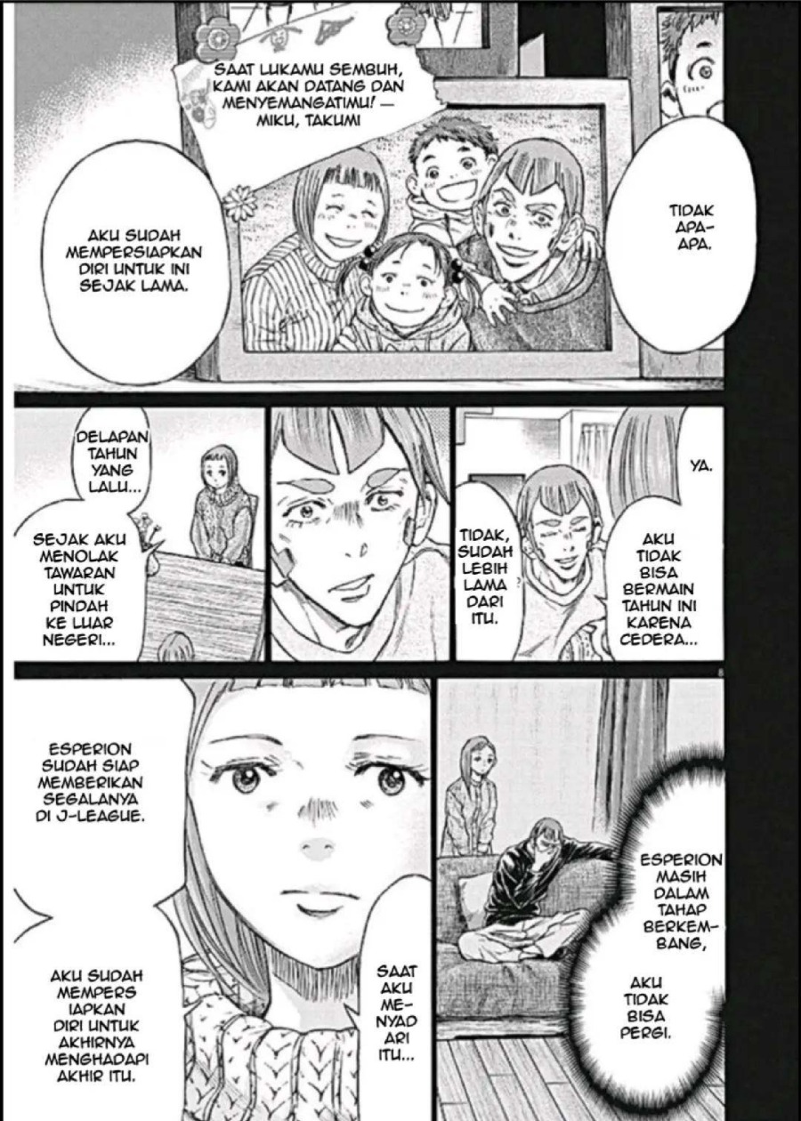 Baca Ao Ashi - Chapter 292 halaman 8